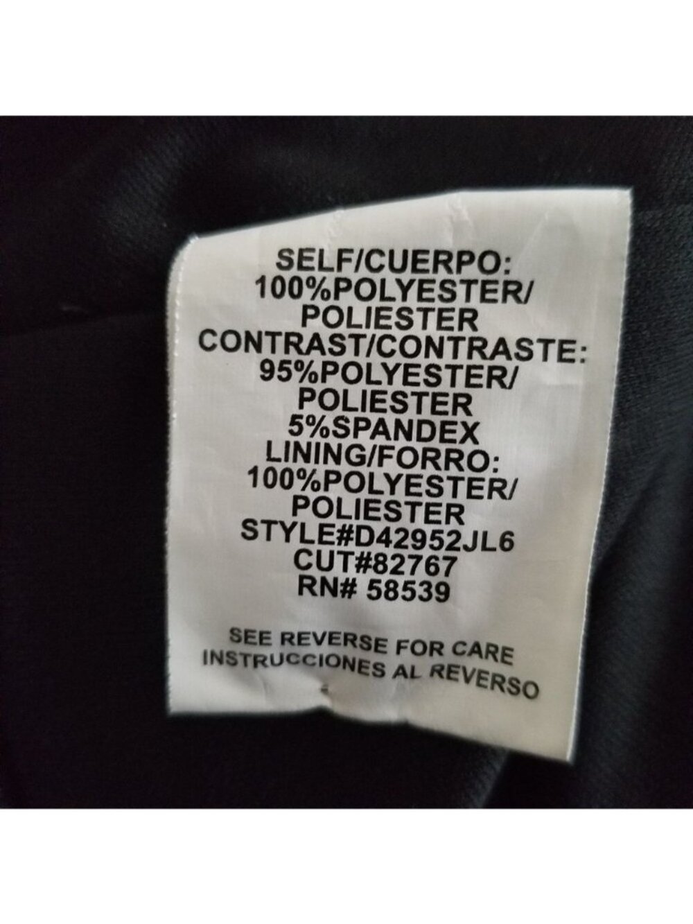 Speechless Black Strapless Glittery Mesh Panels Bodycon Mini Dress Women's Large - Picture 6 of 9